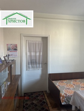 ������� 3-����� | Imot.bg � ����� ������ 4