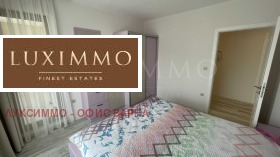 ������� 3-����� | Imot.bg � ����� ������ 14