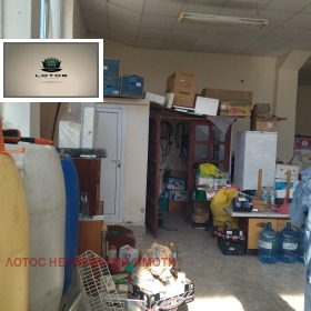������� ���� | Imot.bg � ����� ������ 3