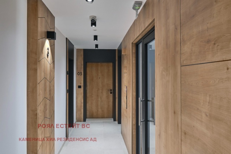 De vânzare  1 dormitor Plovdiv , Camenița 1 , 120 mp | 47514638 - imagine [5]