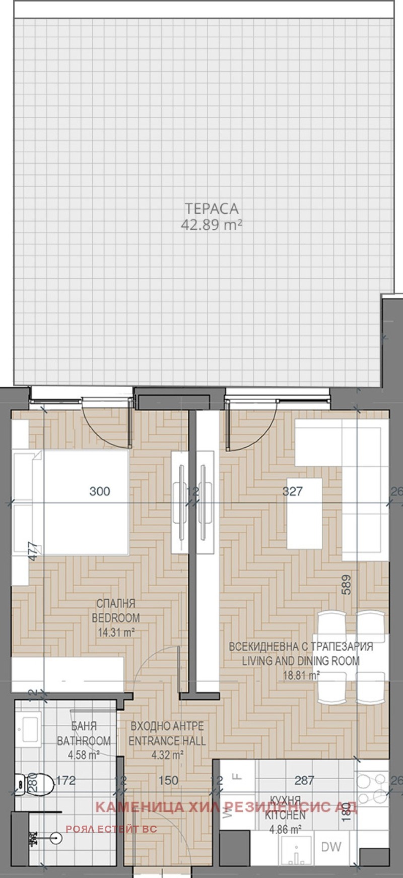 На продаж  1 спальня Пловдив , Каменица 1 , 120 кв.м | 47514638 - зображення [2]