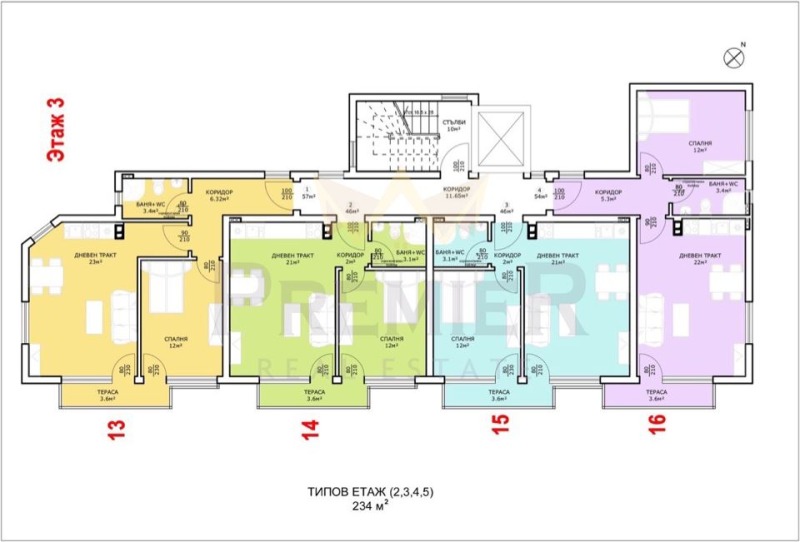 Продава 2-СТАЕН, гр. Варна, м-т Ален мак, снимка 9 - Aпартаменти - 48881629