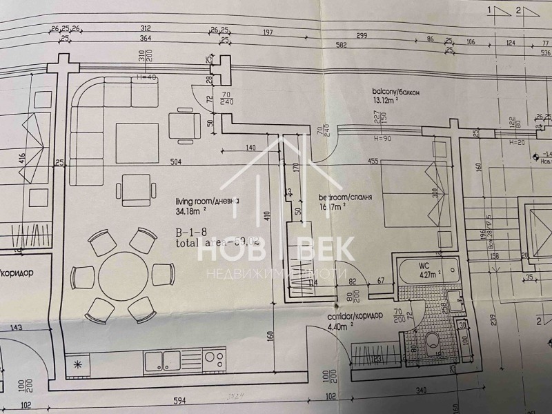 Продава 2-СТАЕН, гр. Бургас, Сарафово, снимка 9 - Aпартаменти - 48945286