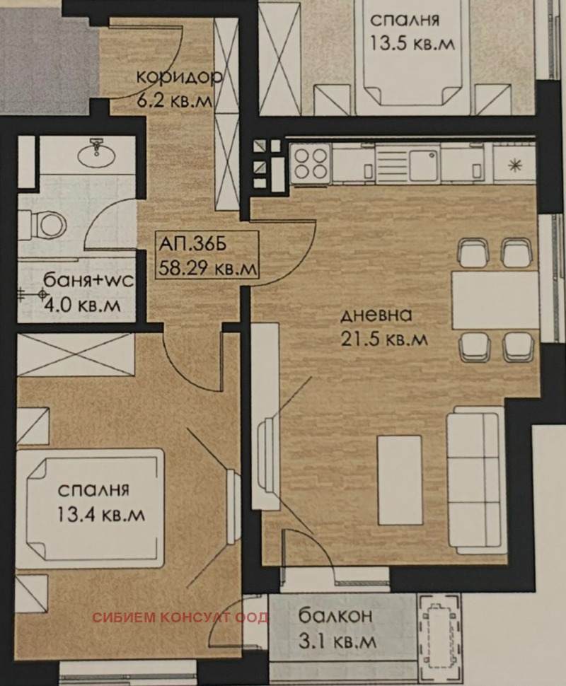 Zu verkaufen  1 Schlafzimmer Sofia , Druschba 2 , 69 qm | 73487211 - Bild [2]