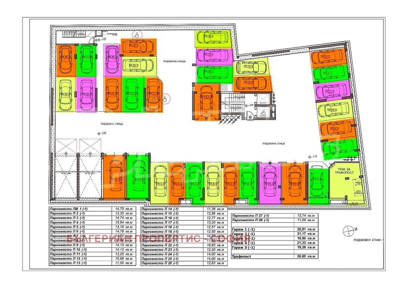 Продава 3-СТАЕН, гр. София, Център, снимка 11 - Aпартаменти - 49064680