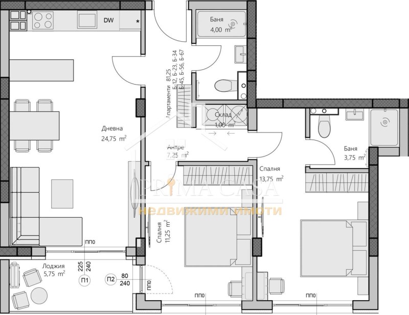 Продава 3-СТАЕН, град Пловдив, Христо Смирненски • 141120 € • 16451903 — Holmes.bg