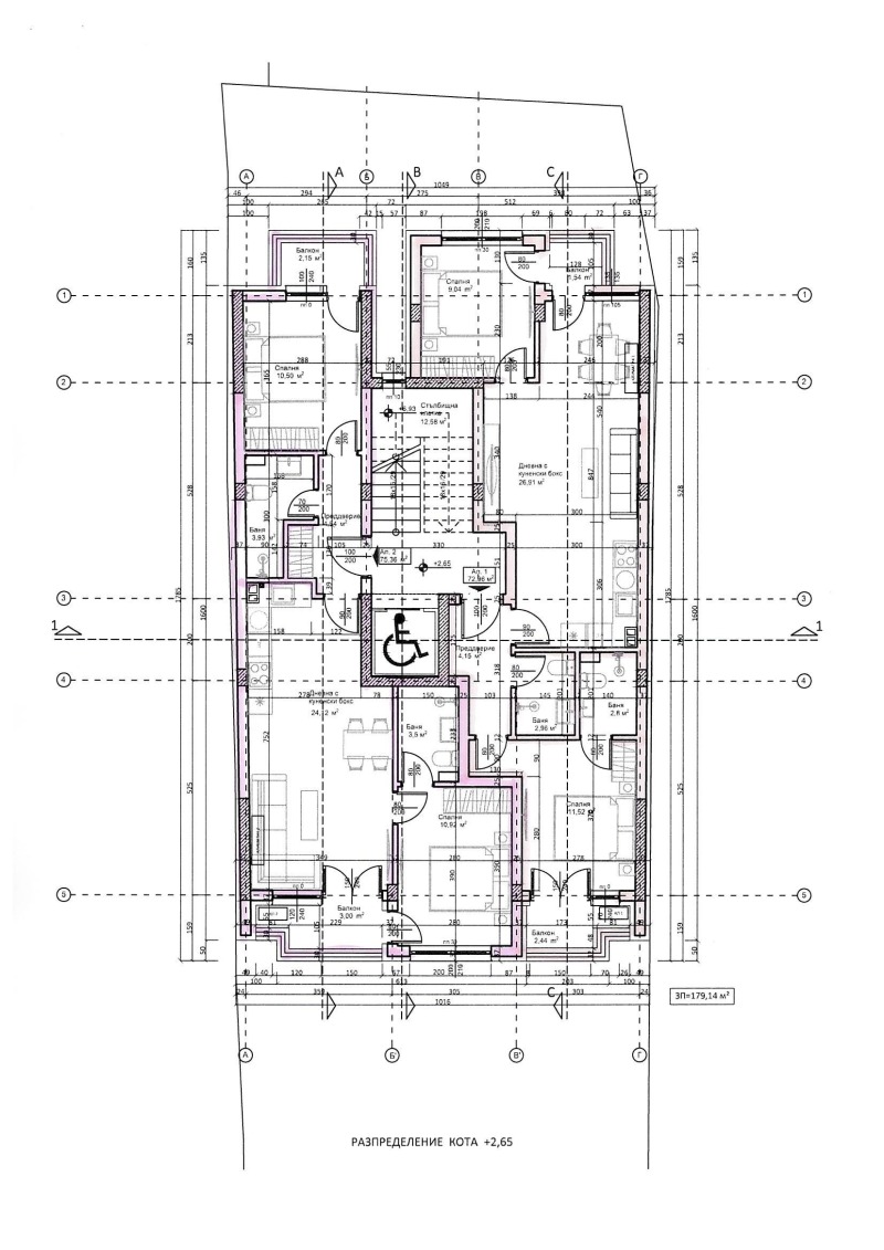 Продава  3-стаен град София , Люлин 9 , 93 кв.м | 87044471 - изображение [2]
