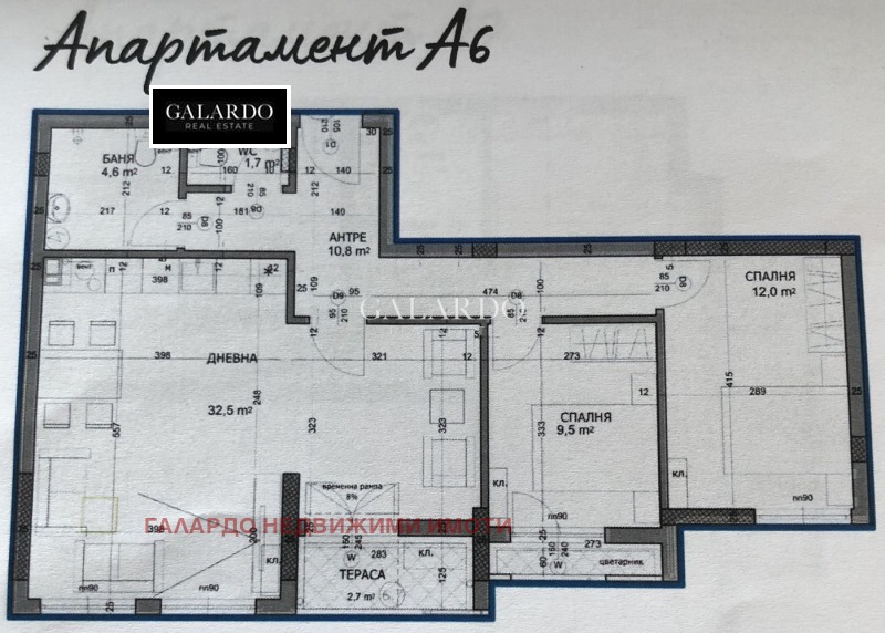 Продава 3-СТАЕН, гр. Пловдив, Христо Смирненски, снимка 3 - Апартаменти - 53465615