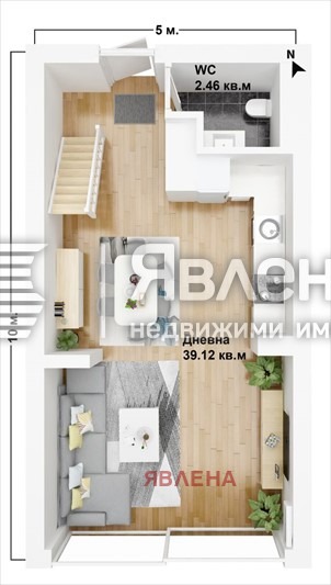 Продава КЪЩА, гр. София, Бояна, снимка 6 - Къщи - 47722811