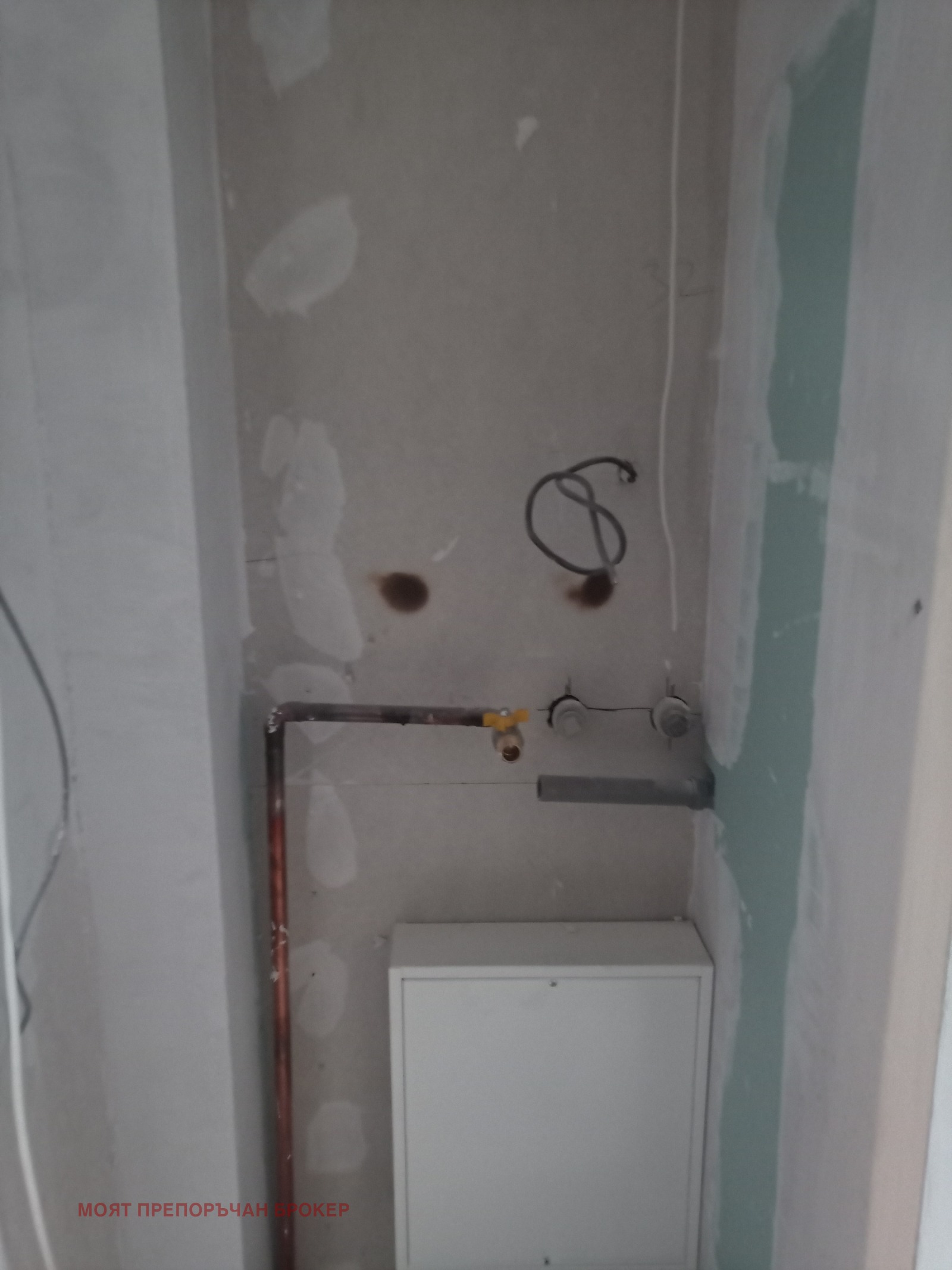 Продава 2-СТАЕН, гр. София, Витоша, снимка 6 - Апартаменти - 54275893