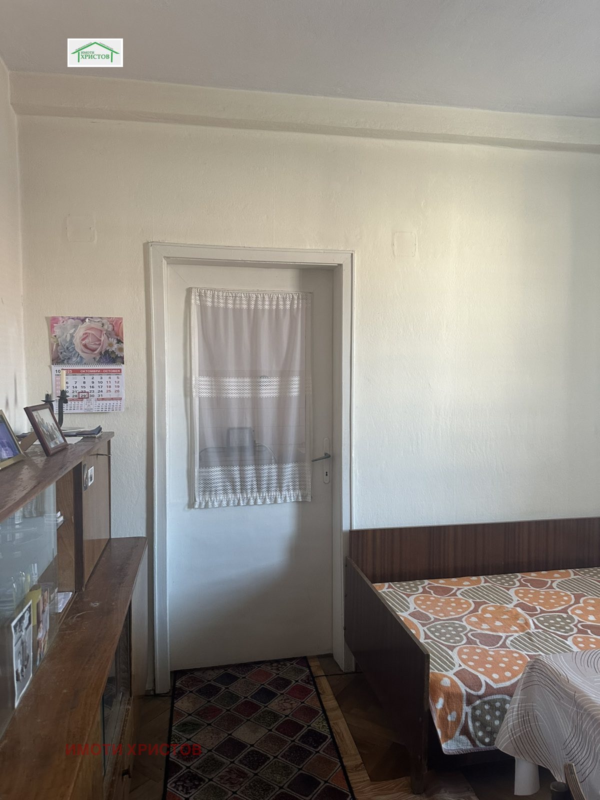 Продава 3-СТАЕН, гр. Шумен, Добруджански, снимка 3 - Апартаменти - 54069577