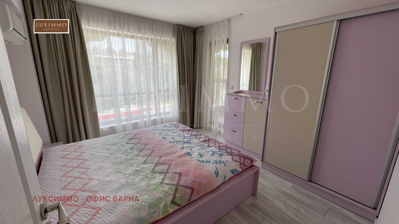 Продава 3-СТАЕН, гр. Варна, м-т Ален мак, снимка 13 - Апартаменти - 54269504