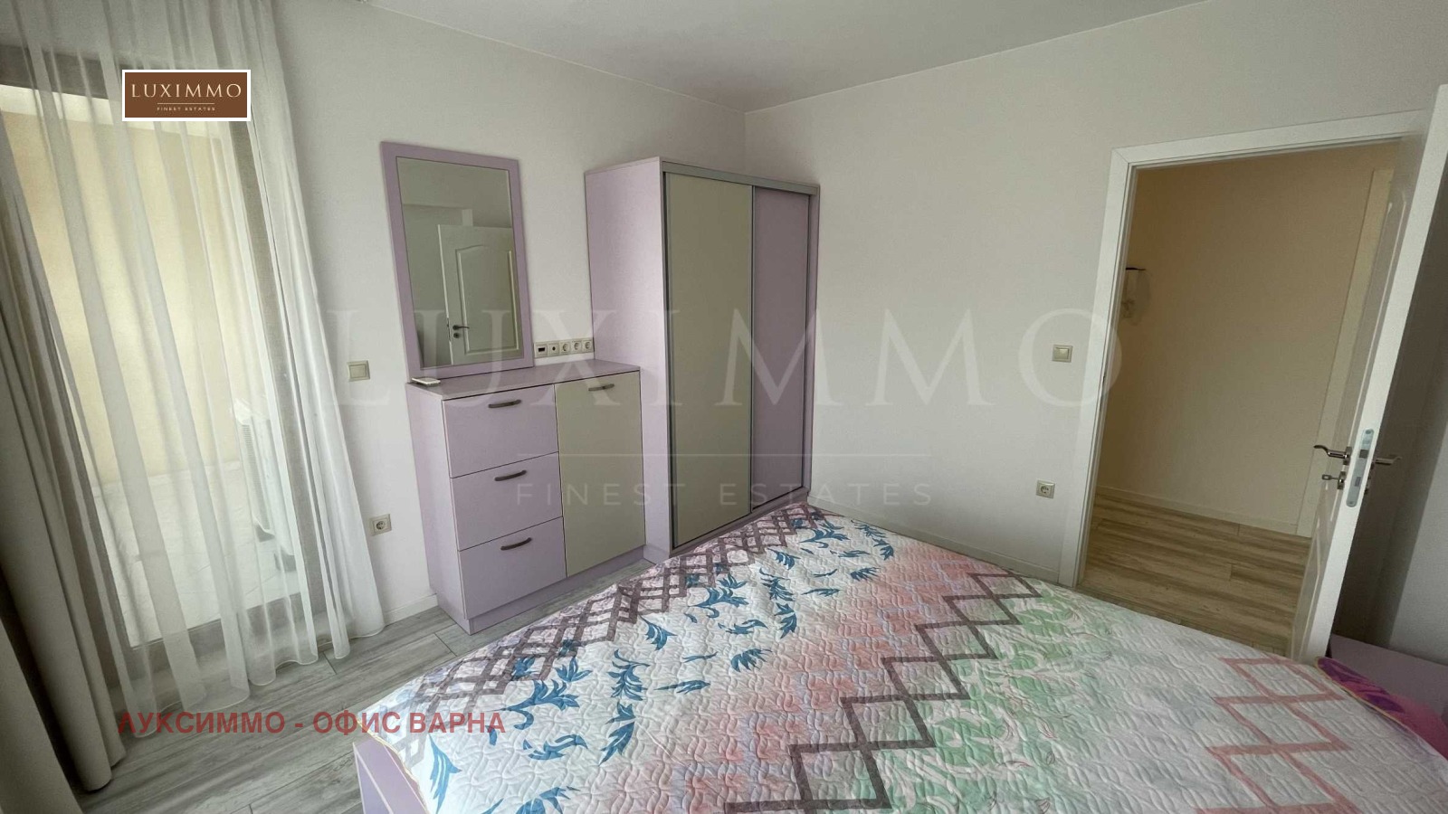 Продава 3-СТАЕН, гр. Варна, м-т Ален мак, снимка 14 - Апартаменти - 54269504