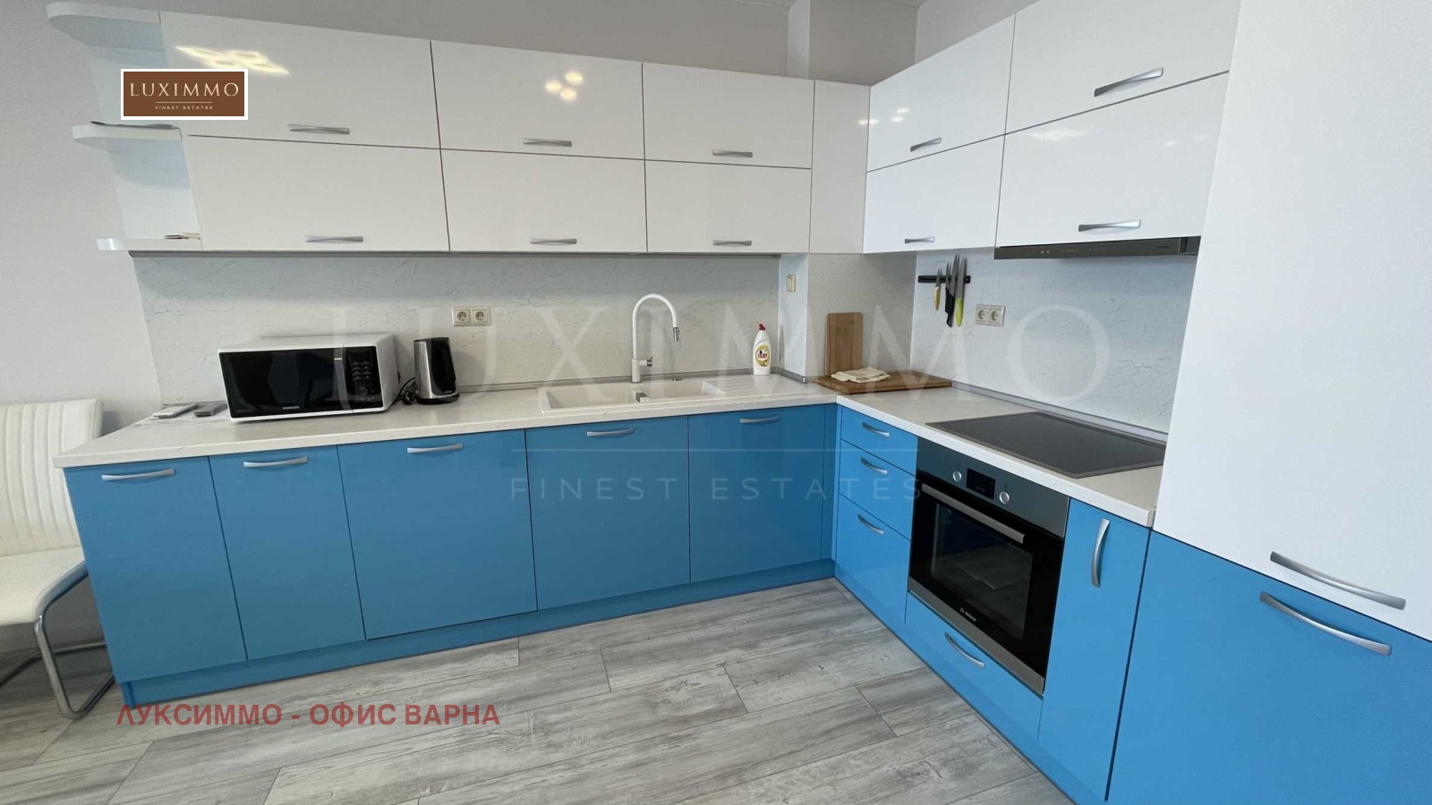 Продава 3-СТАЕН, гр. Варна, м-т Ален мак, снимка 7 - Апартаменти - 54269504