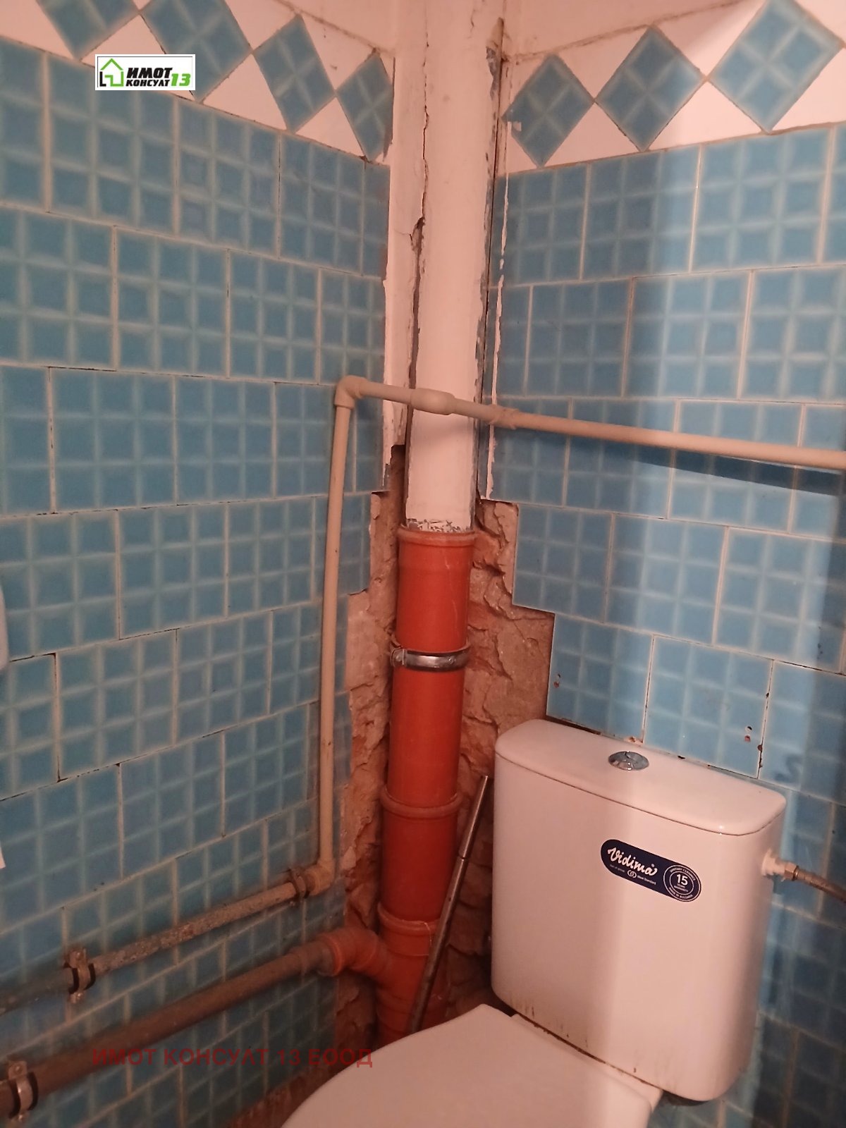 Продава 3-СТАЕН, гр. Плевен, Мара Денчева, снимка 13 - Апартаменти - 56004570