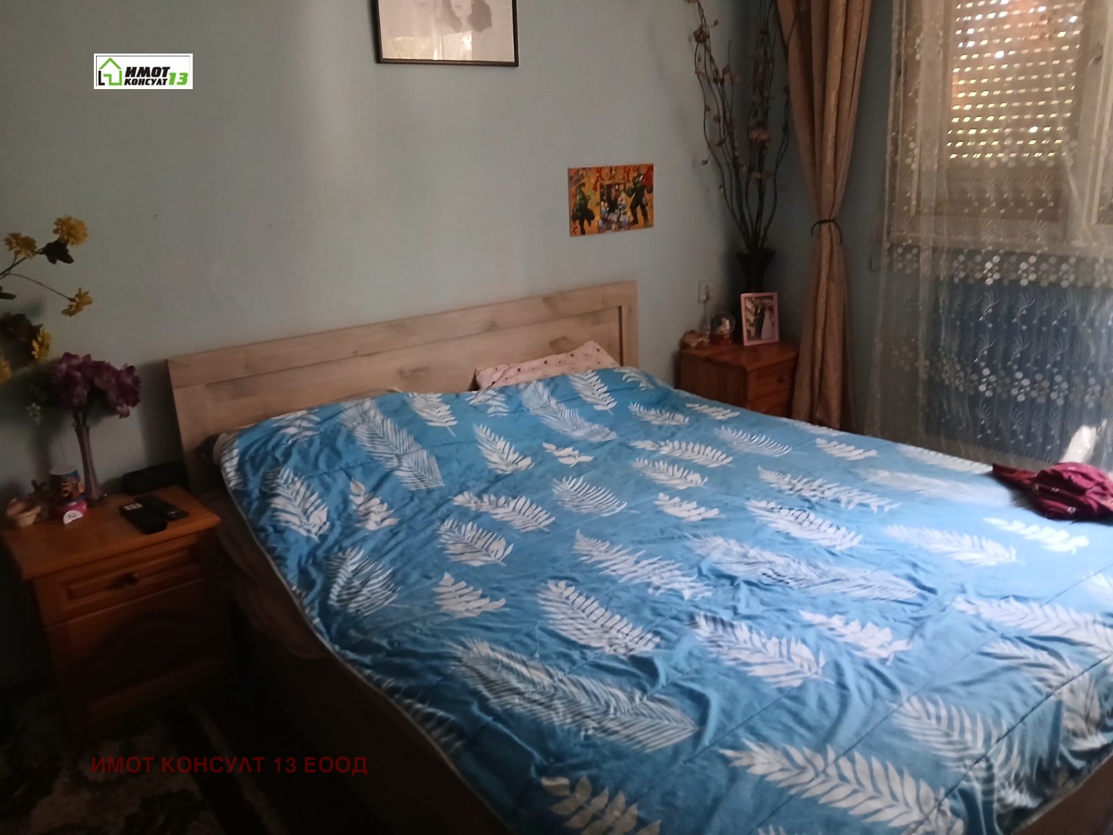Продава 3-СТАЕН, гр. Плевен, Мара Денчева, снимка 9 - Апартаменти - 56004570