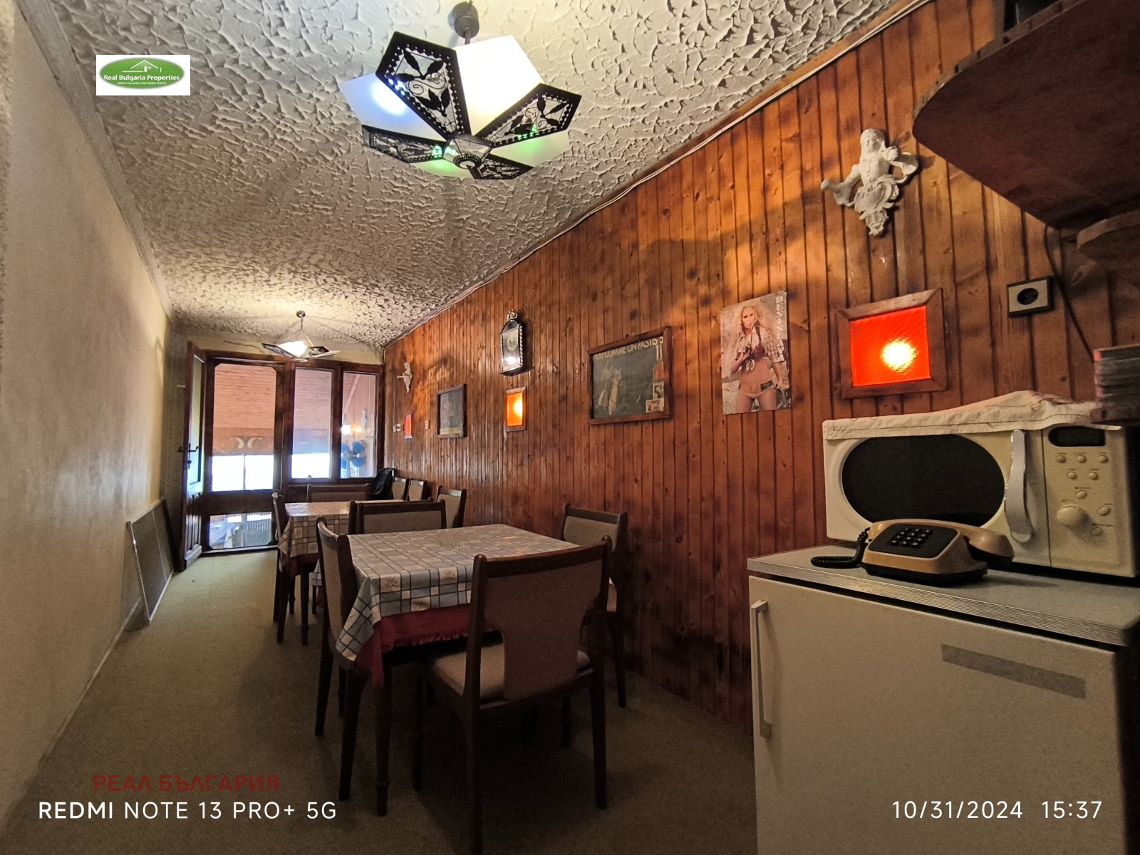 Продава КЪЩА, с. Червена вода, област Русе, снимка 2 - Къщи - 47816237