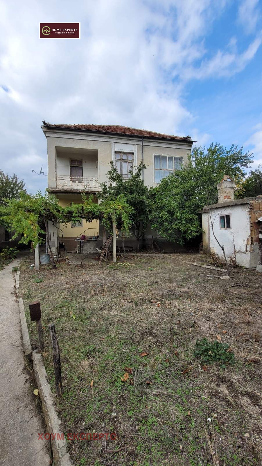 Продава КЪЩА, с. Лесичово, област Пазарджик, снимка 2 - Къщи - 52310731