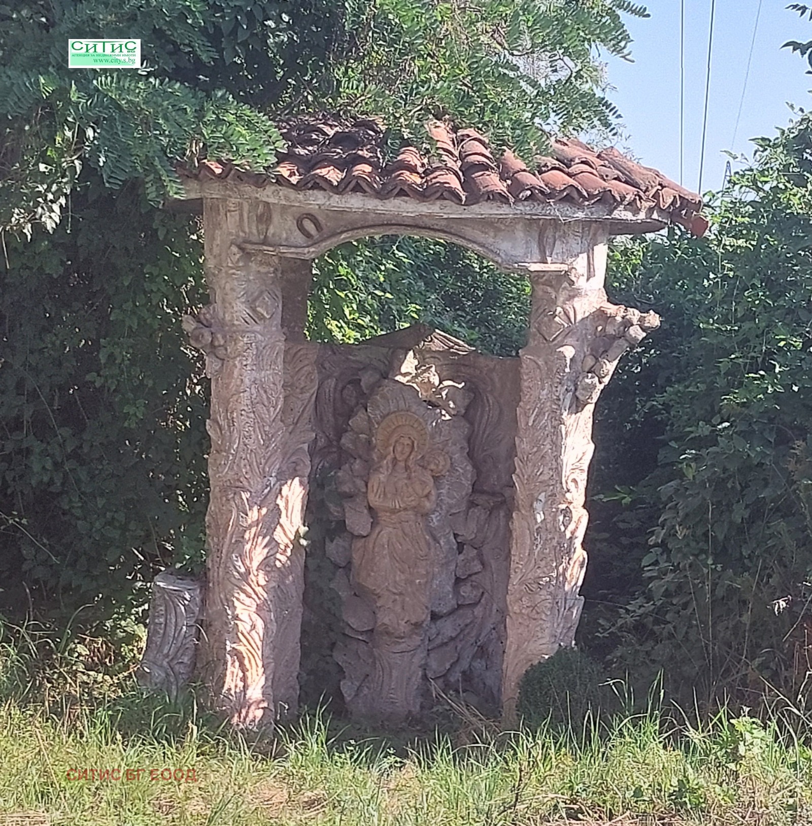 Продава ПАРЦЕЛ, гр. София, с. Герман