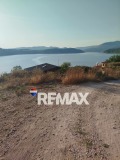 Продава ПАРЦЕЛ, яз. Студен Кладенец, област Кърджали, снимка 2