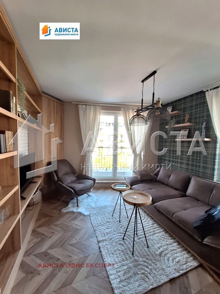 ������� 2-����� | Imot.bg � ����������� 4