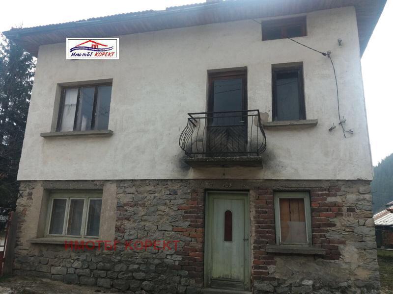 Продава КЪЩА | Imot.bg — изображение 3