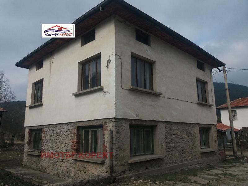 Продава КЪЩА | Imot.bg — изображение 1