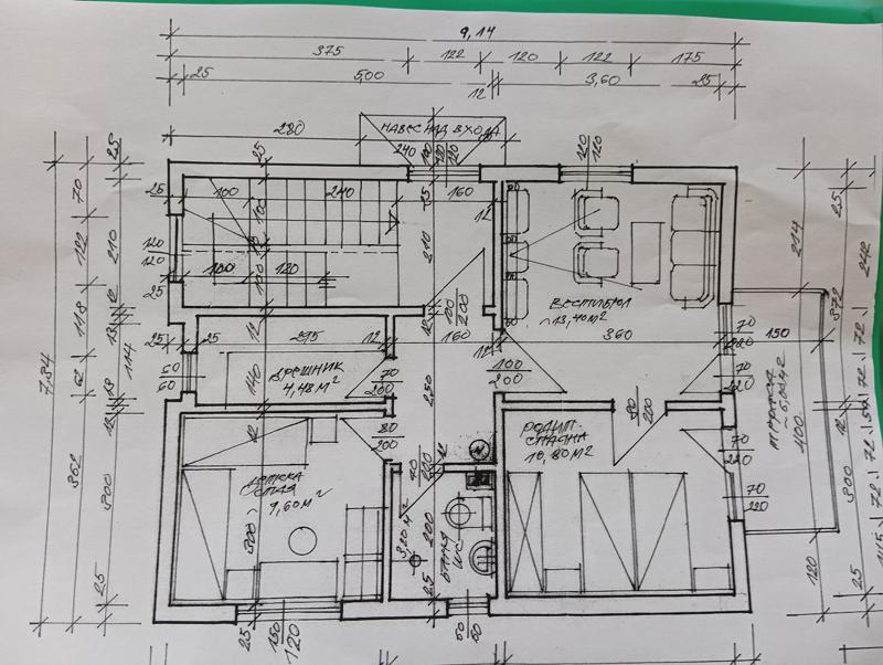 Продава КЪЩА | Imot.bg — изображение 9