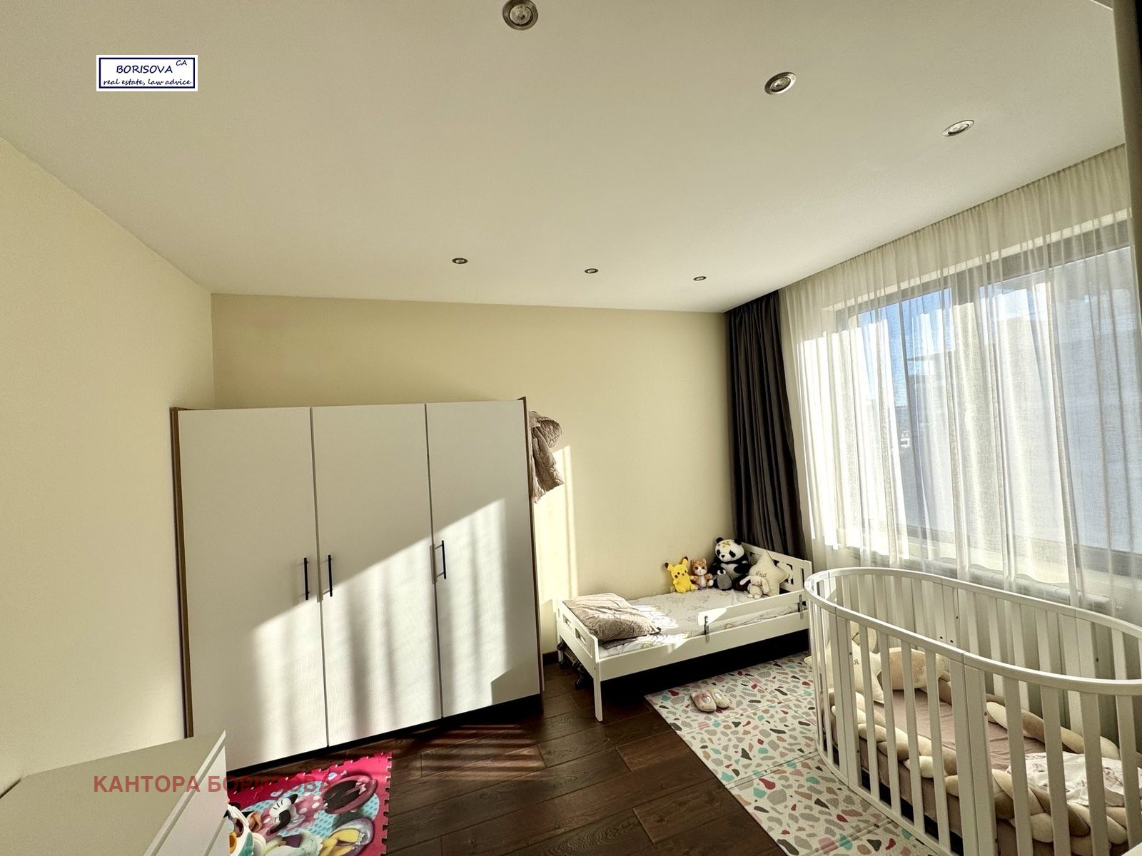 ������� 3-����� | Imot.bg � ����������� 6