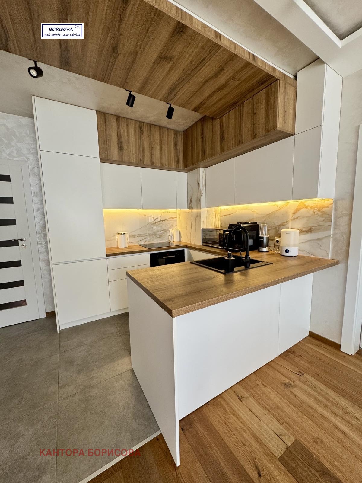 ������� 3-����� | Imot.bg � ����������� 4