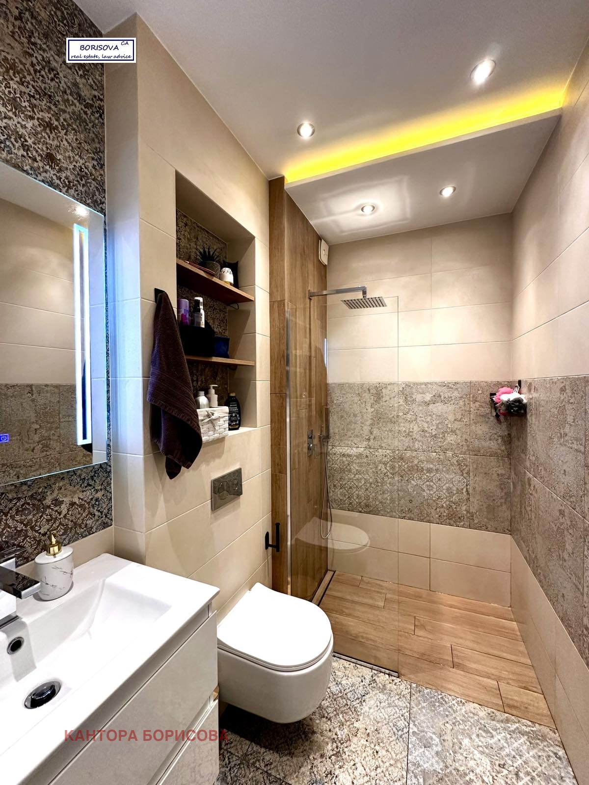 ������� 3-����� | Imot.bg � ����������� 7