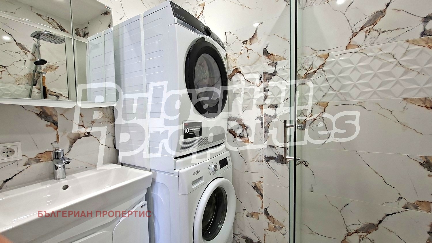 ������� 3-����� | Imot.bg � ����������� 4