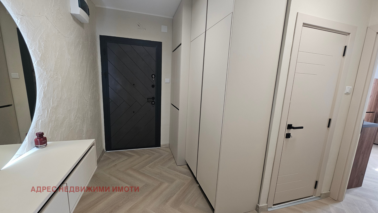 ������� 3-����� | Imot.bg � ����������� 10