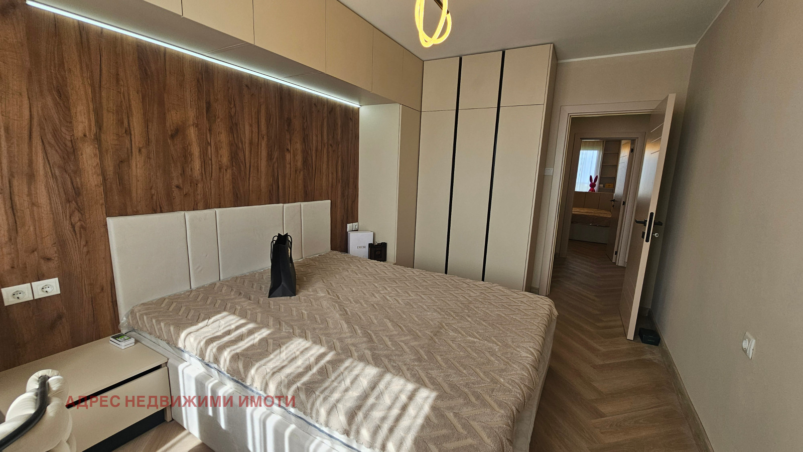 ������� 3-����� | Imot.bg � ����������� 8