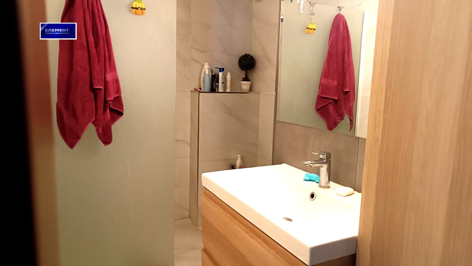 ������� 3-����� | Imot.bg � ����������� 8