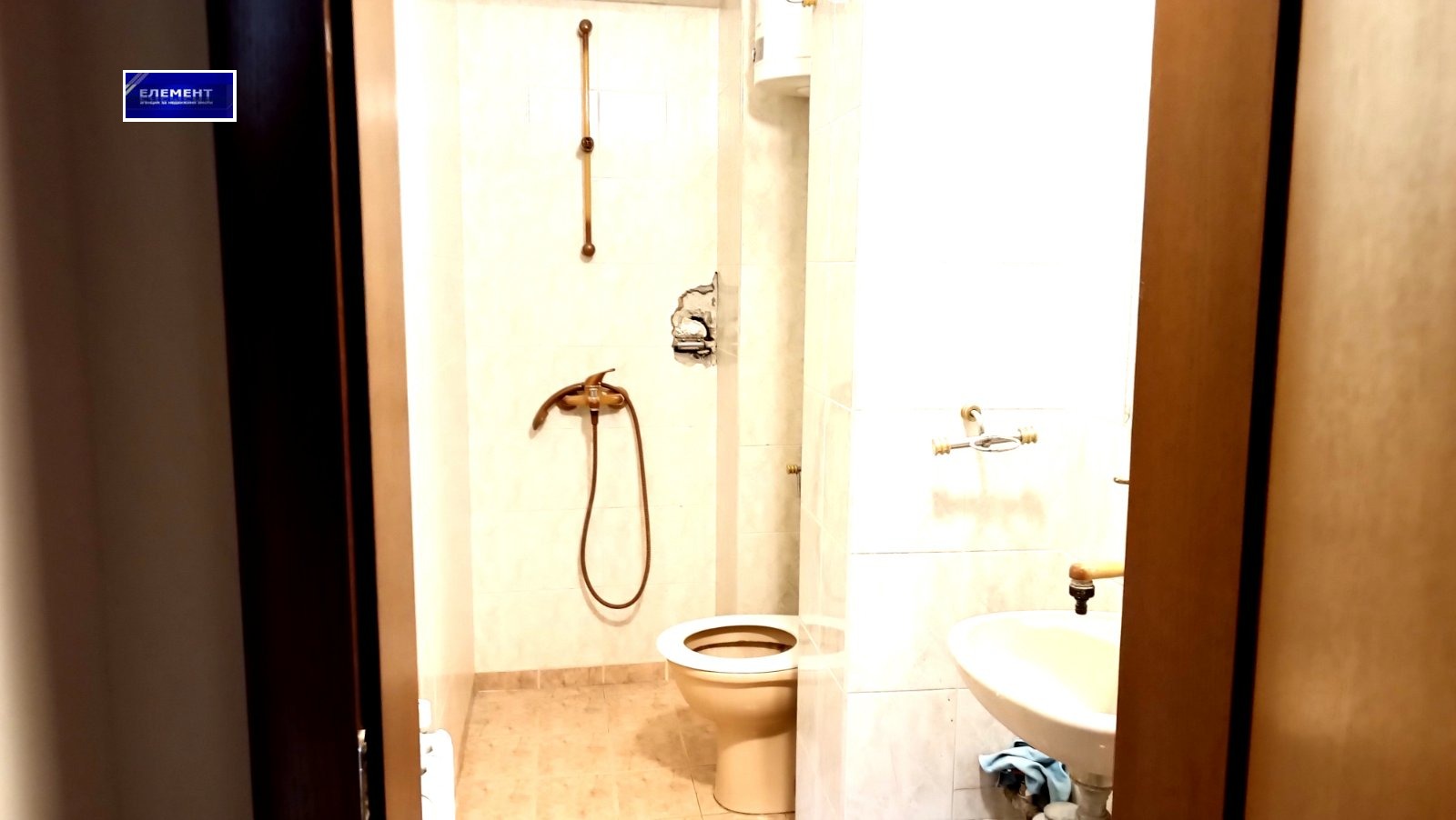 ������� 3-����� | Imot.bg � ����������� 11