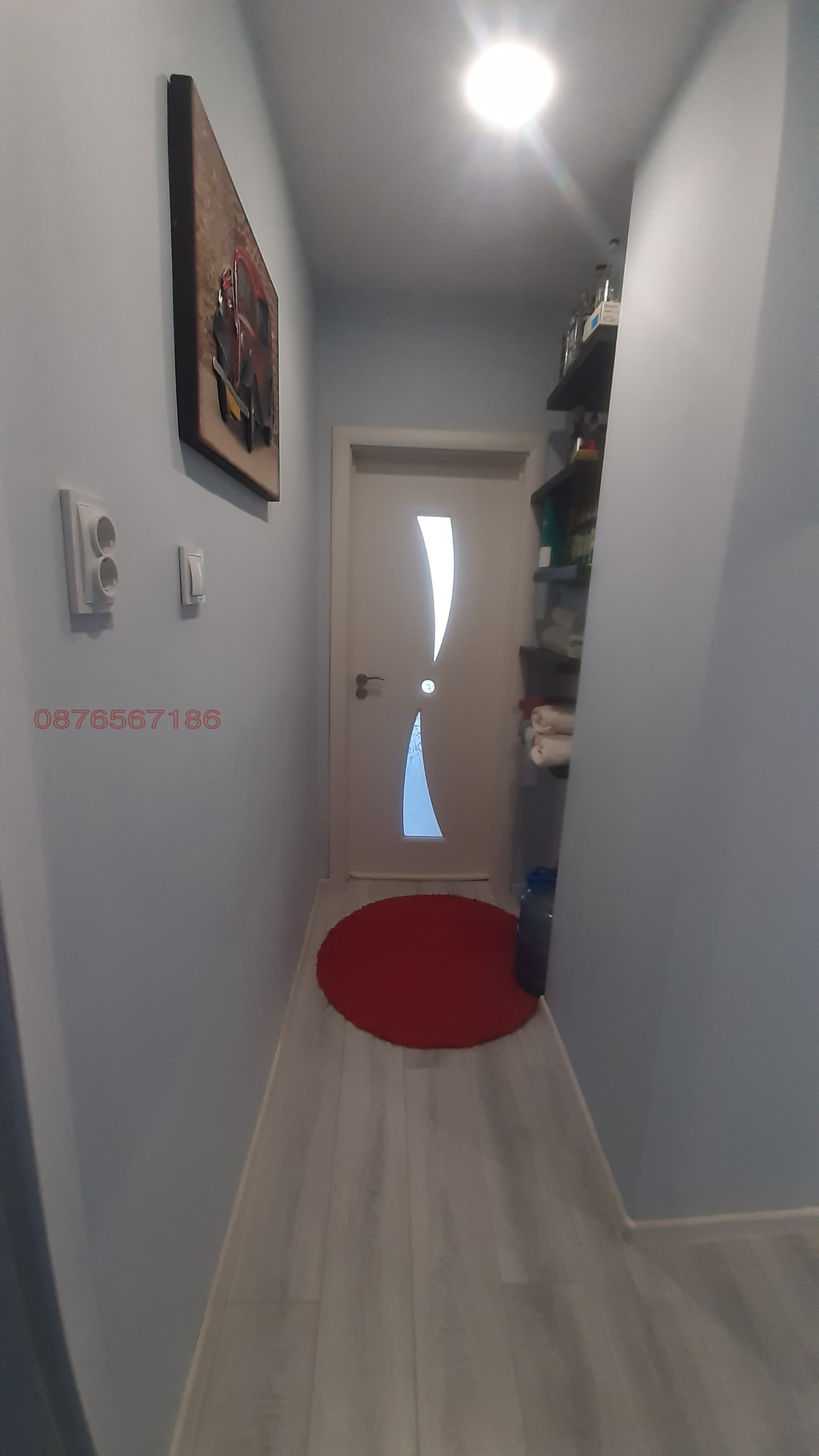 ������� 4-����� | Imot.bg � ����������� 13