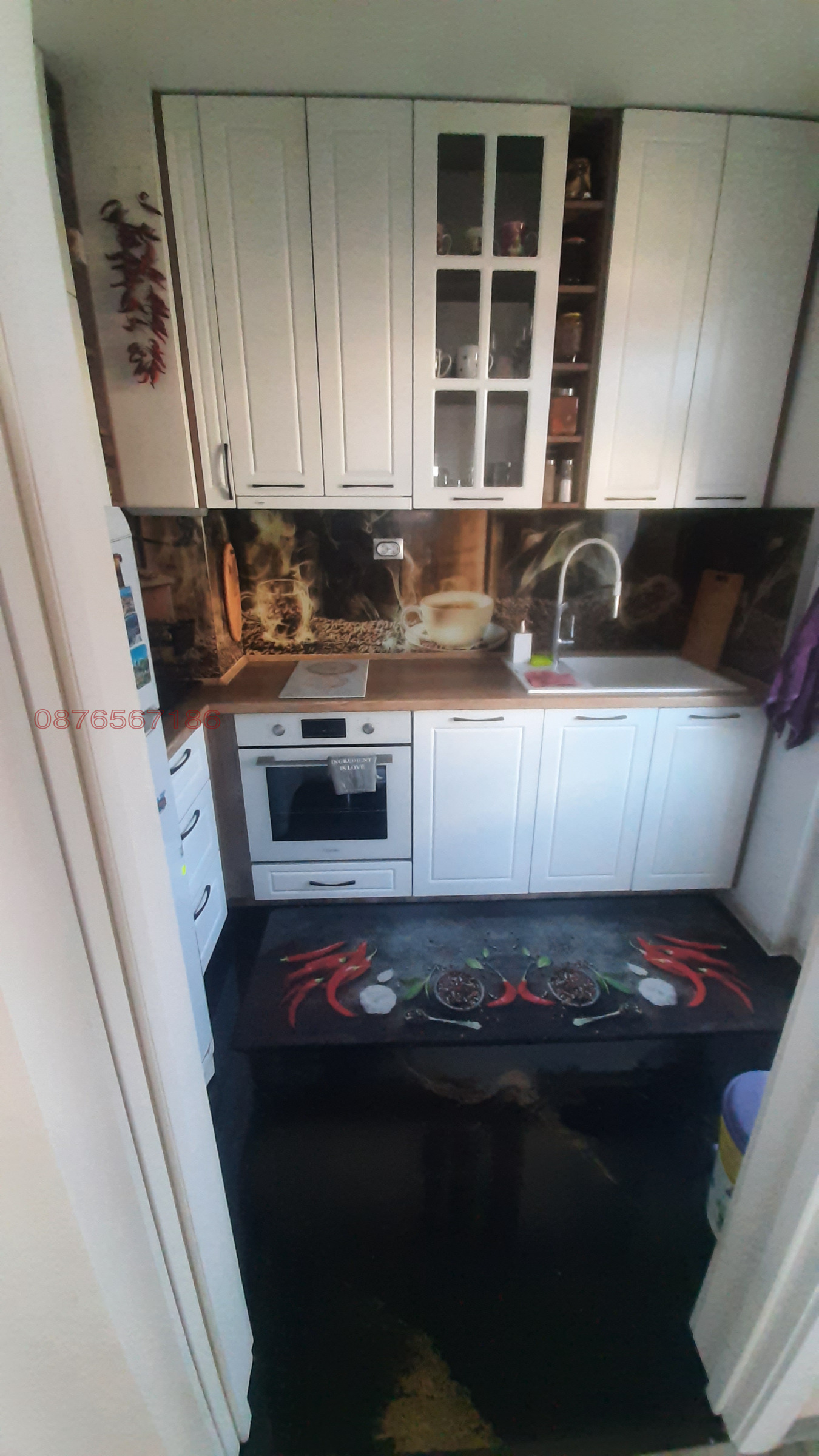 ������� 4-����� | Imot.bg � ����������� 5