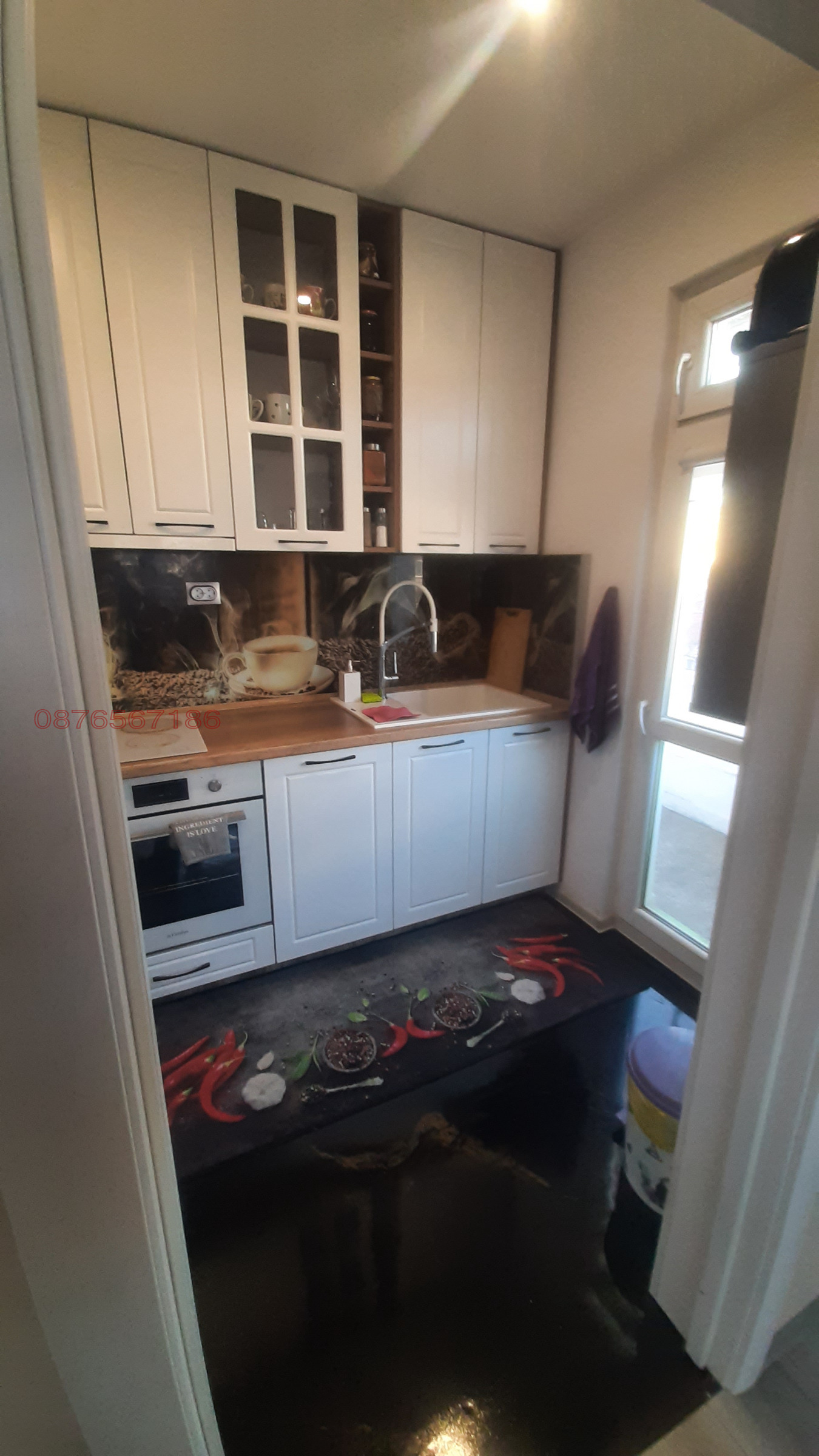 ������� 4-����� | Imot.bg � ����������� 3