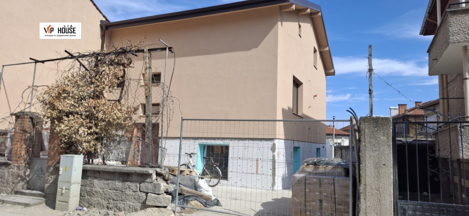 ������� ���� �� ���� | Imot.bg � ����������� 14