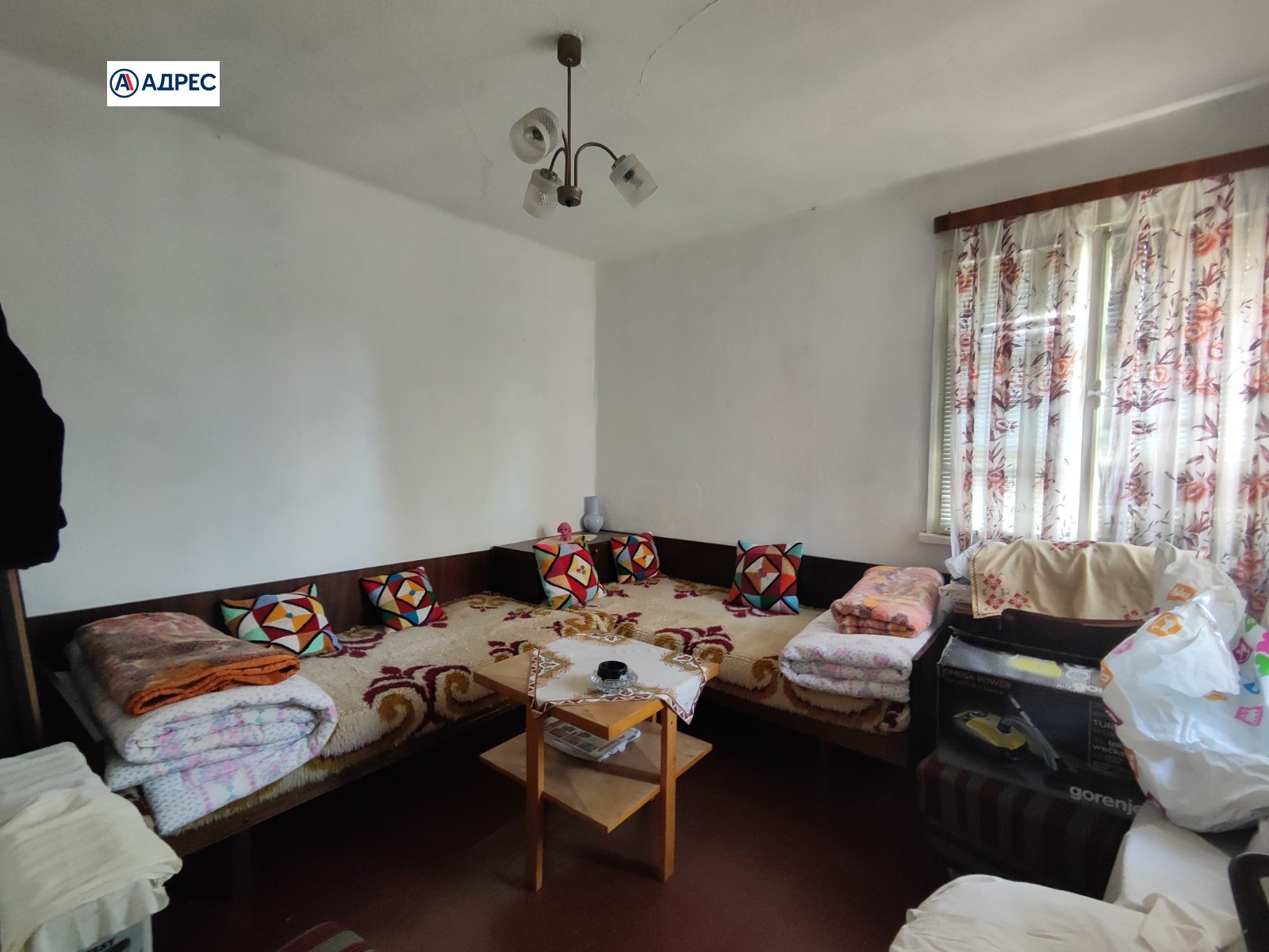 Продава КЪЩА | Imot.bg — изображение 4