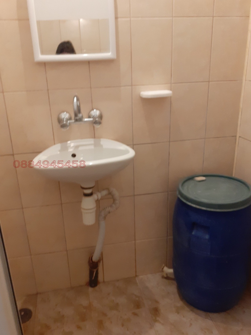 ������� ���� | Imot.bg � ����������� 14