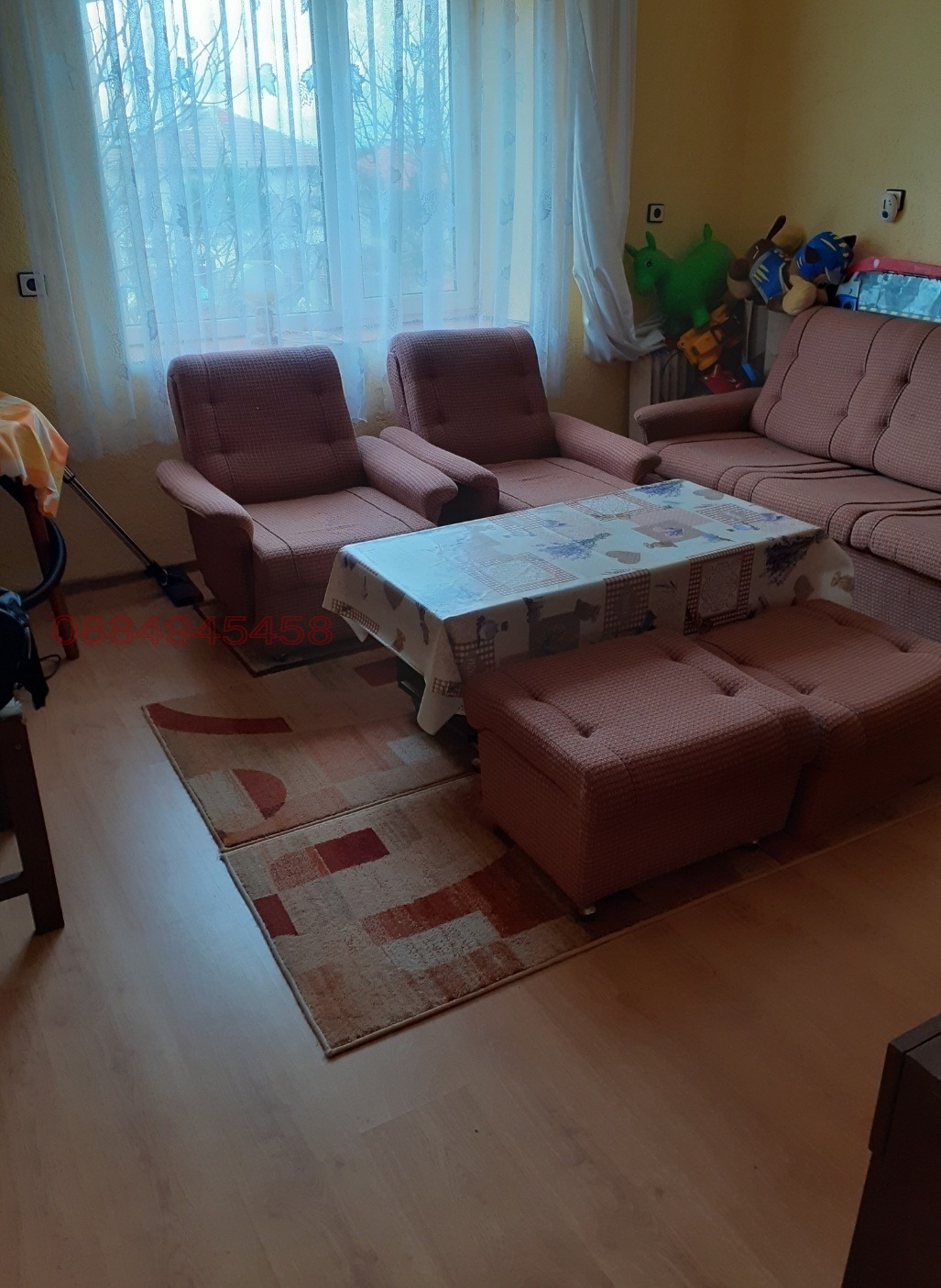 ������� ���� | Imot.bg � ����������� 7