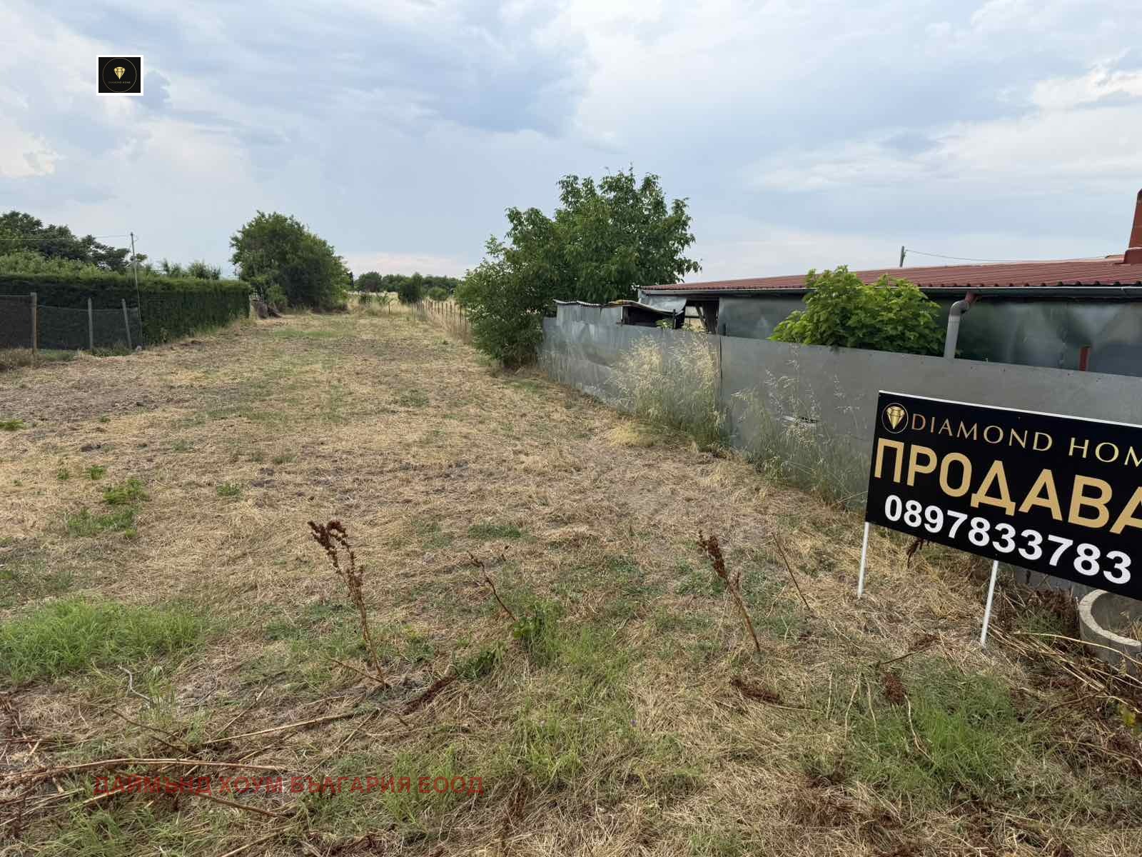 ������� ������ | Imot.bg � ����������� 3