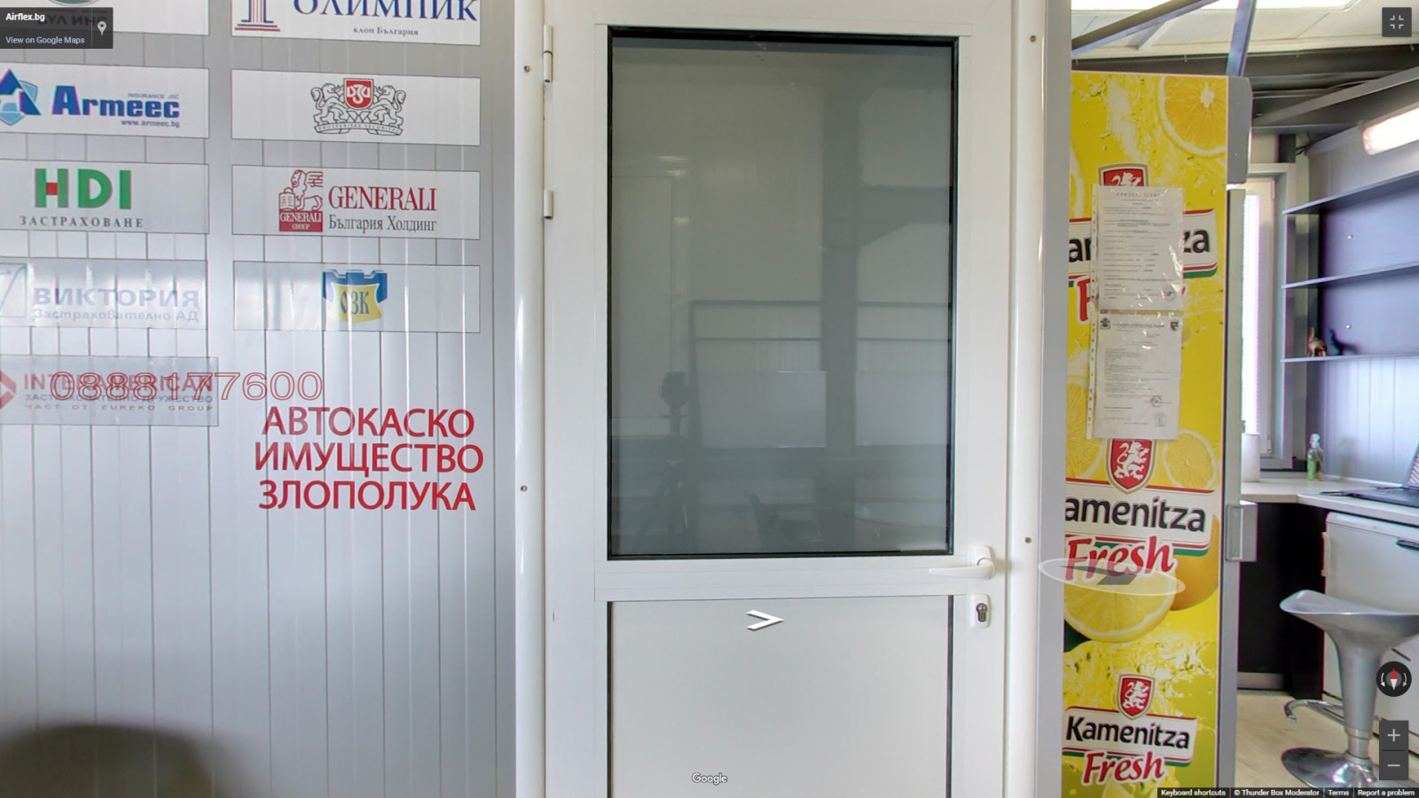 ������� ���������� | Imot.bg � ����������� 10