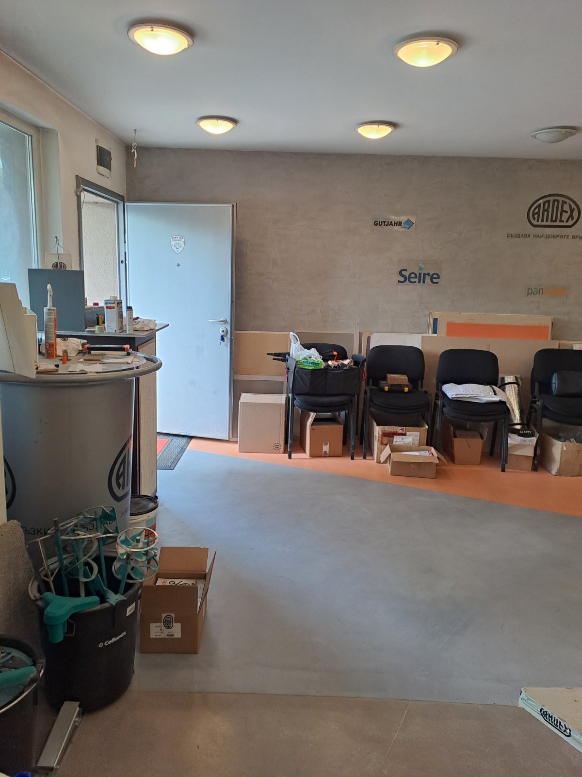 ������� ����������/���������� ����� | Imot.bg � ����������� 4