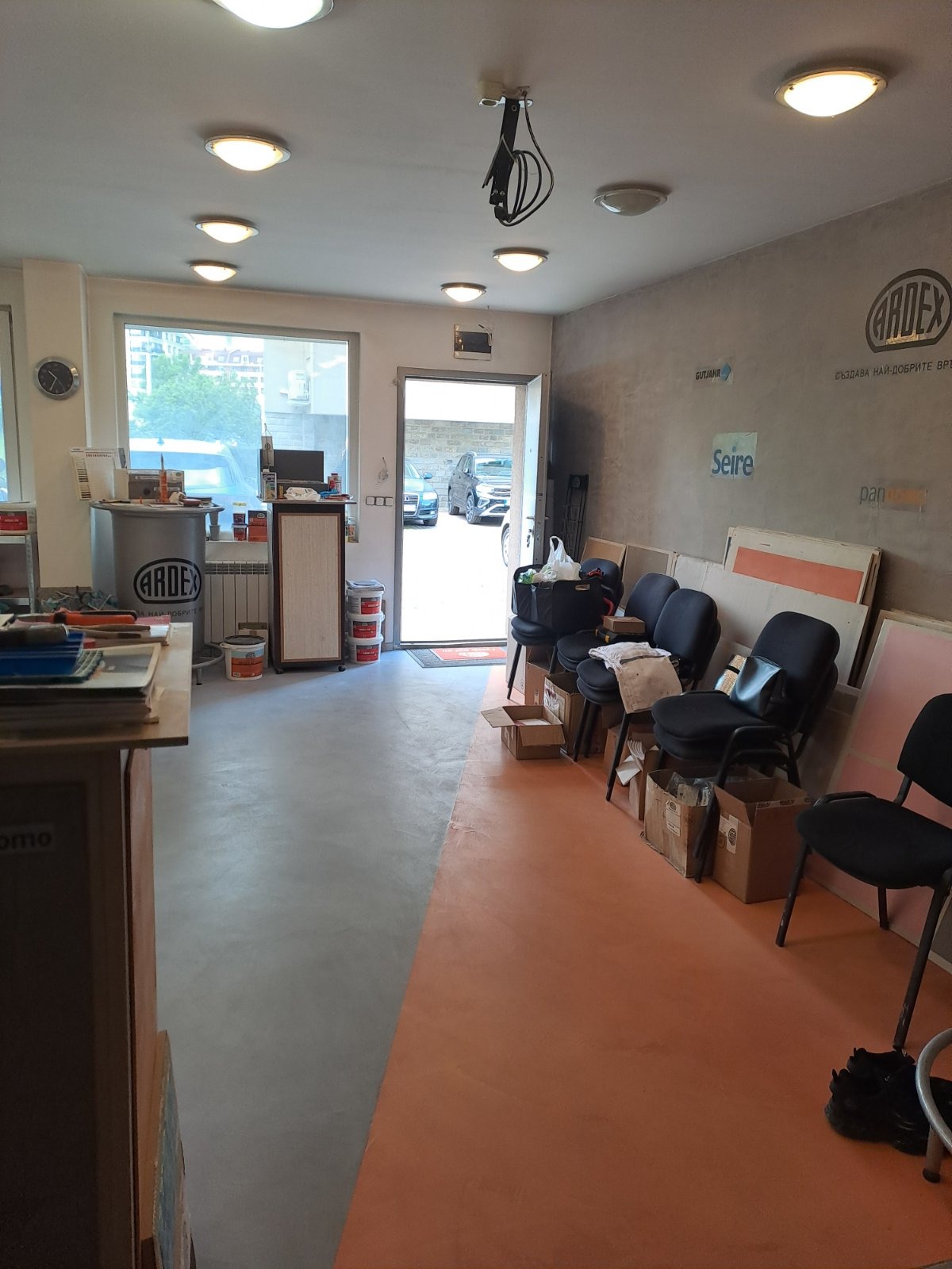 ������� ����������/���������� ����� | Imot.bg � ����������� 5