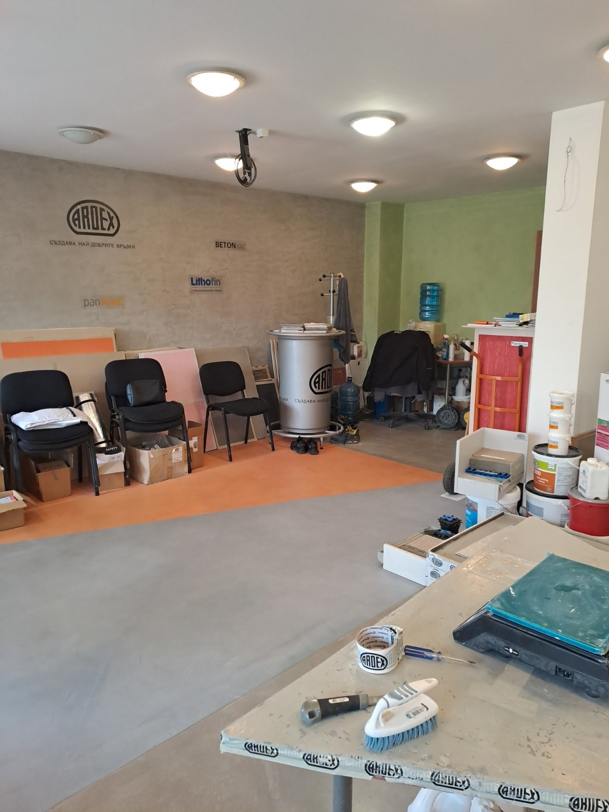 ������� ����������/���������� ����� | Imot.bg � ����������� 3