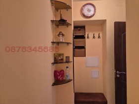  2- | Imot.bg    10