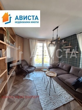 ������� 2-����� | Imot.bg � ����� ������ 4